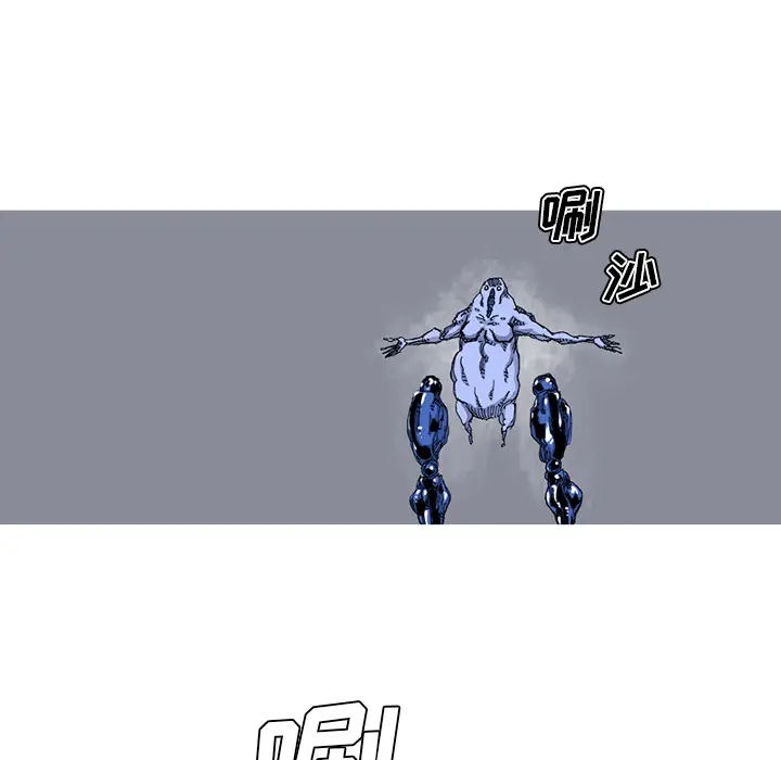 阿修罗[顶通]韩漫全集-第38话无删减无遮挡章节图片 