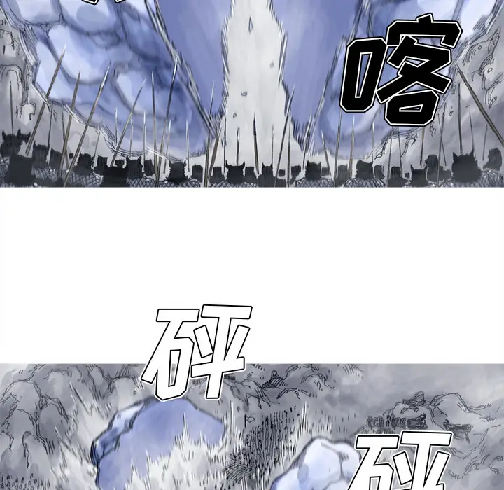 阿修罗[顶通]韩漫全集-第38话无删减无遮挡章节图片 
