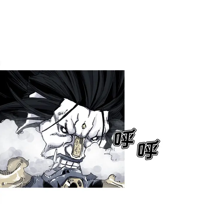 阿修罗[顶通]韩漫全集-第38话无删减无遮挡章节图片 