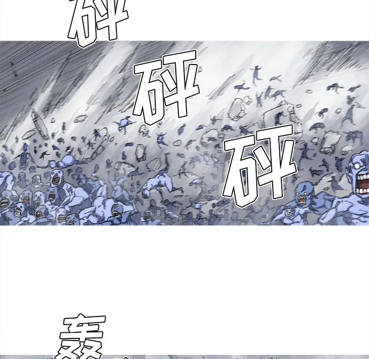 阿修罗[顶通]韩漫全集-第38话无删减无遮挡章节图片 