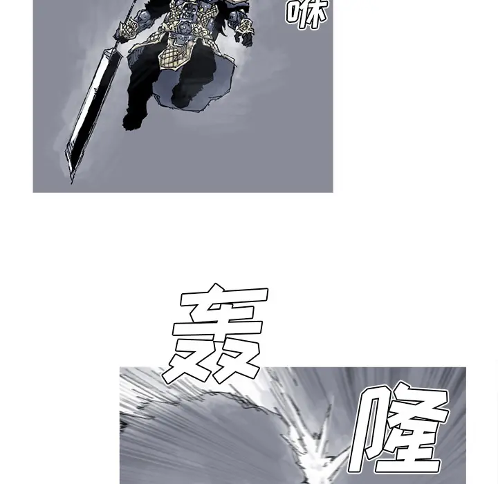 阿修罗[顶通]韩漫全集-第38话无删减无遮挡章节图片 