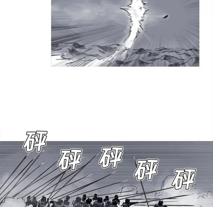 阿修罗[顶通]韩漫全集-第38话无删减无遮挡章节图片 