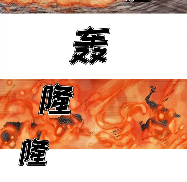 阿修罗[顶通]韩漫全集-第39话无删减无遮挡章节图片 