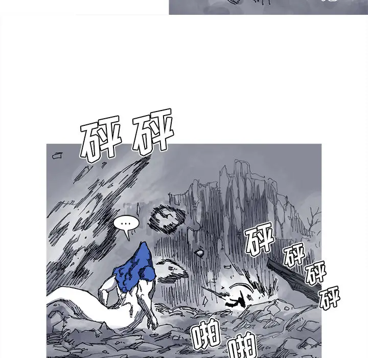 阿修罗[顶通]韩漫全集-第39话无删减无遮挡章节图片 