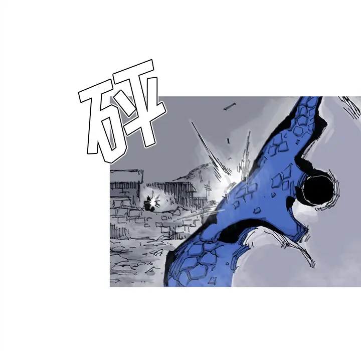 阿修罗[顶通]韩漫全集-第40话无删减无遮挡章节图片 