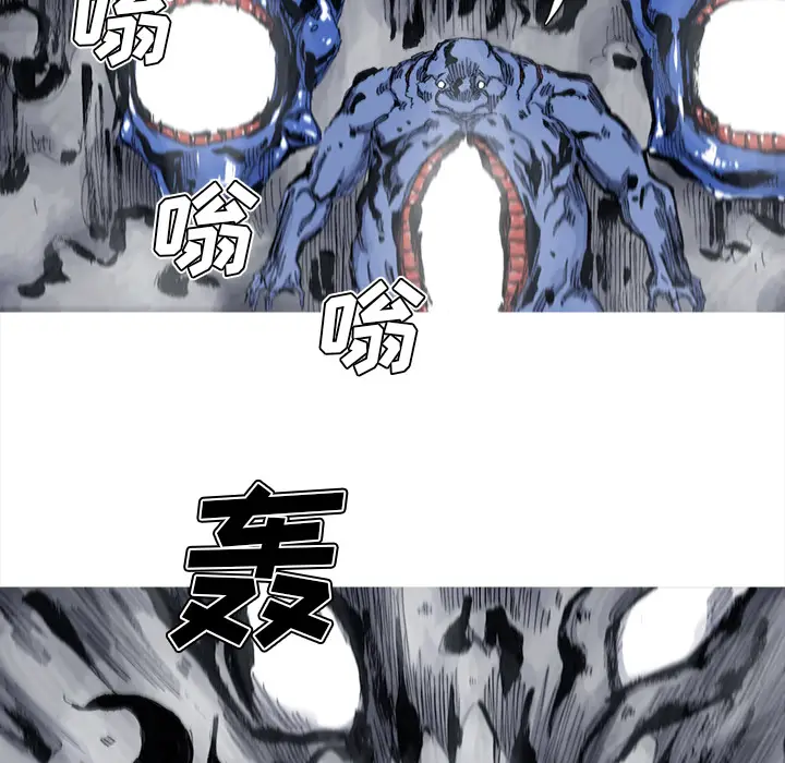 阿修罗[顶通]韩漫全集-第41话无删减无遮挡章节图片 