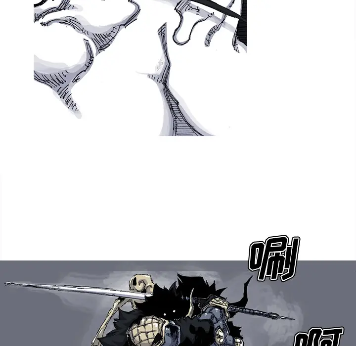 阿修罗[顶通]韩漫全集-第42话无删减无遮挡章节图片 