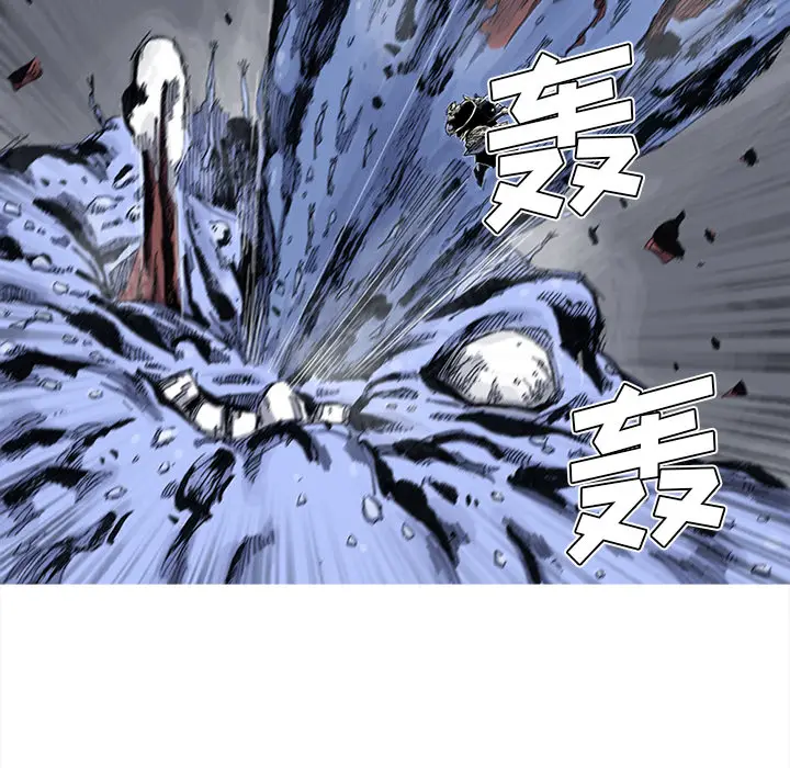 阿修罗[顶通]韩漫全集-第42话无删减无遮挡章节图片 