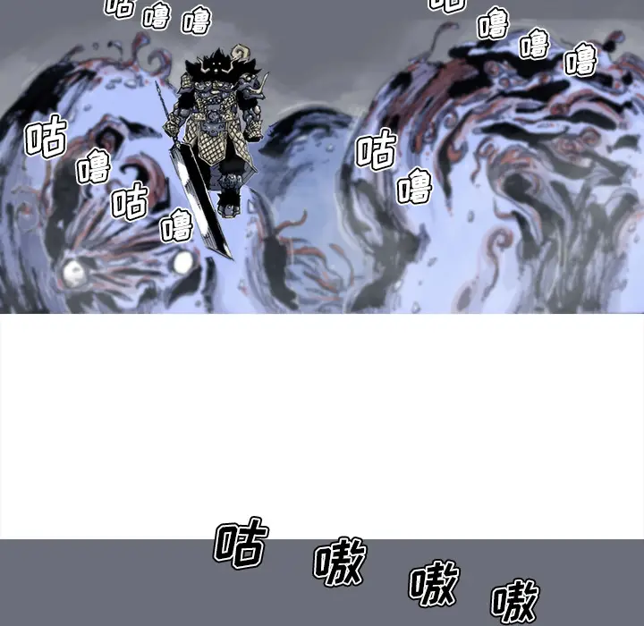 阿修罗[顶通]韩漫全集-第42话无删减无遮挡章节图片 
