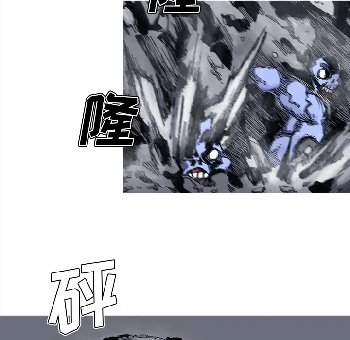 阿修罗[顶通]韩漫全集-第42话无删减无遮挡章节图片 