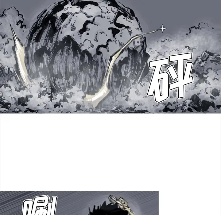阿修罗[顶通]韩漫全集-第42话无删减无遮挡章节图片 