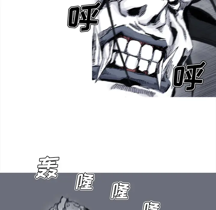 阿修罗[顶通]韩漫全集-第42话无删减无遮挡章节图片 