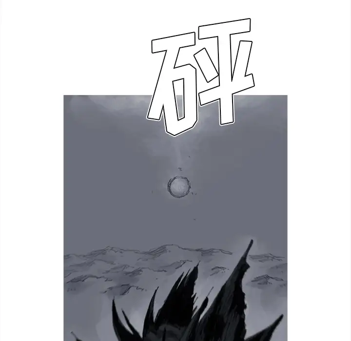 阿修罗[顶通]韩漫全集-第42话无删减无遮挡章节图片 