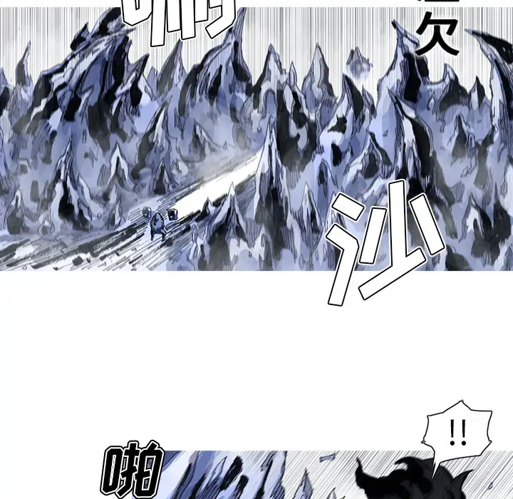 阿修罗[顶通]韩漫全集-第43话无删减无遮挡章节图片 