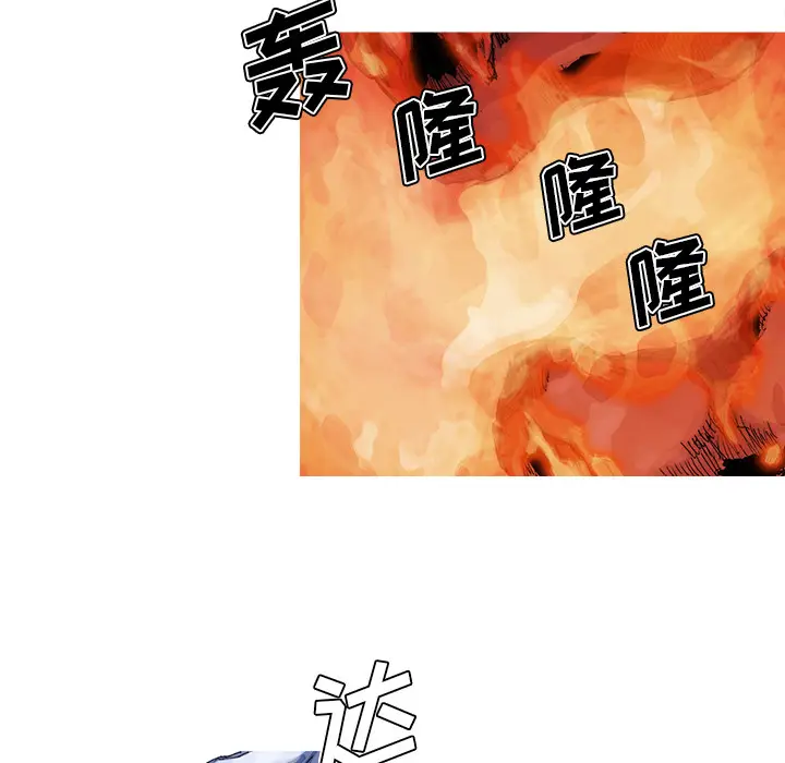 阿修罗[顶通]韩漫全集-第43话无删减无遮挡章节图片 