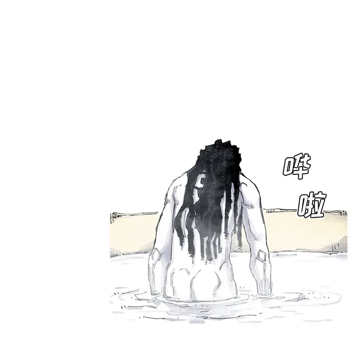 阿修罗[顶通]韩漫全集-第45话无删减无遮挡章节图片 