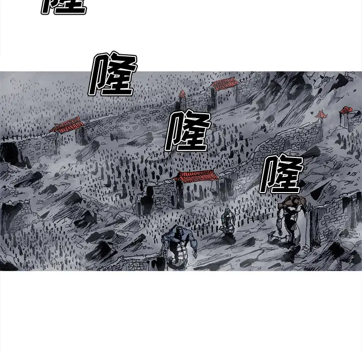 阿修罗[顶通]韩漫全集-第45话无删减无遮挡章节图片 