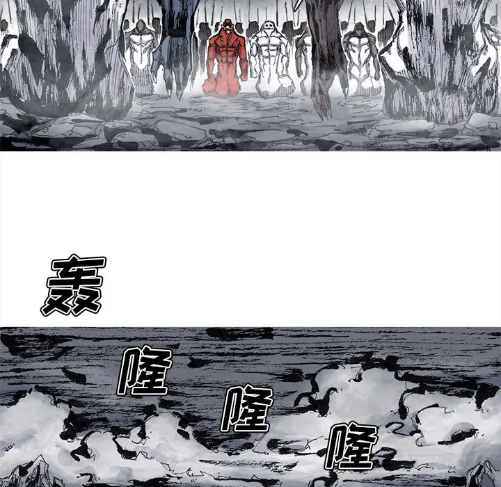 阿修罗[顶通]韩漫全集-第45话无删减无遮挡章节图片 