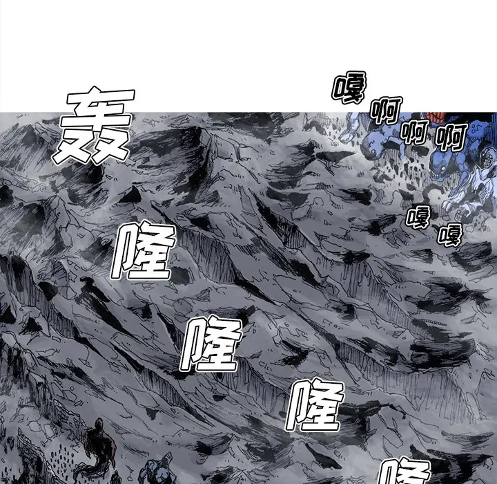 阿修罗[顶通]韩漫全集-第45话无删减无遮挡章节图片 