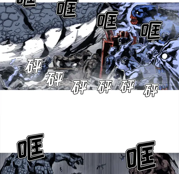 阿修罗[顶通]韩漫全集-第45话无删减无遮挡章节图片 