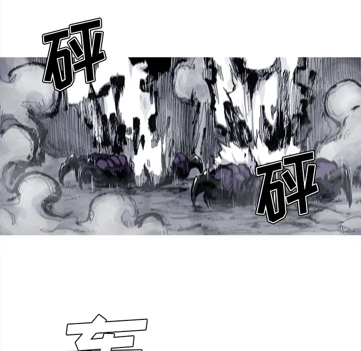 阿修罗[顶通]韩漫全集-第45话无删减无遮挡章节图片 