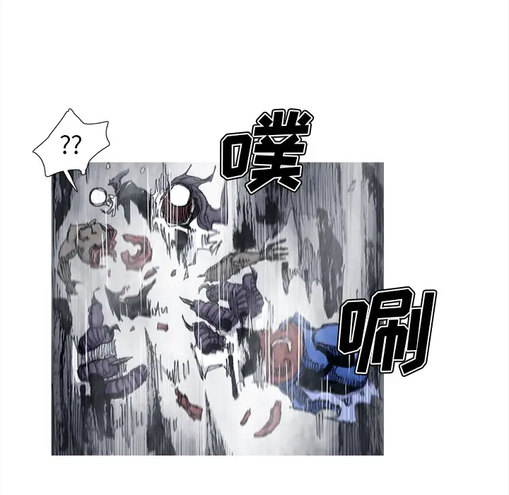 阿修罗[顶通]韩漫全集-第46话无删减无遮挡章节图片 