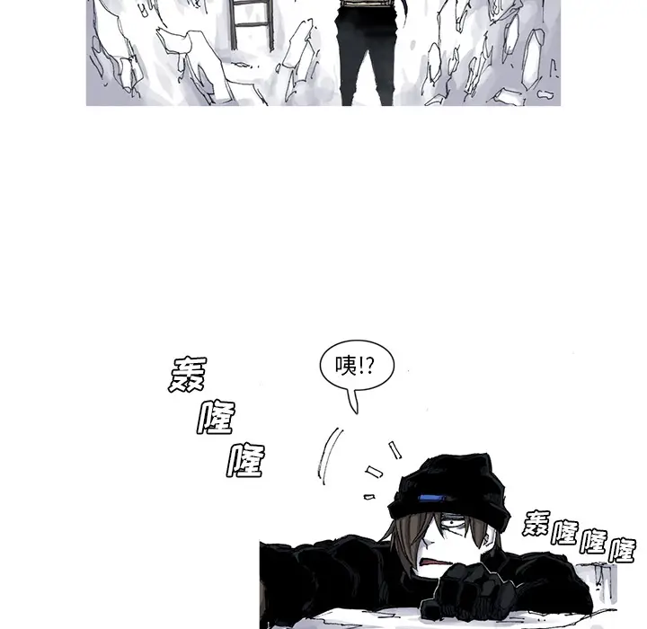 阿修罗[顶通]韩漫全集-第46话无删减无遮挡章节图片 