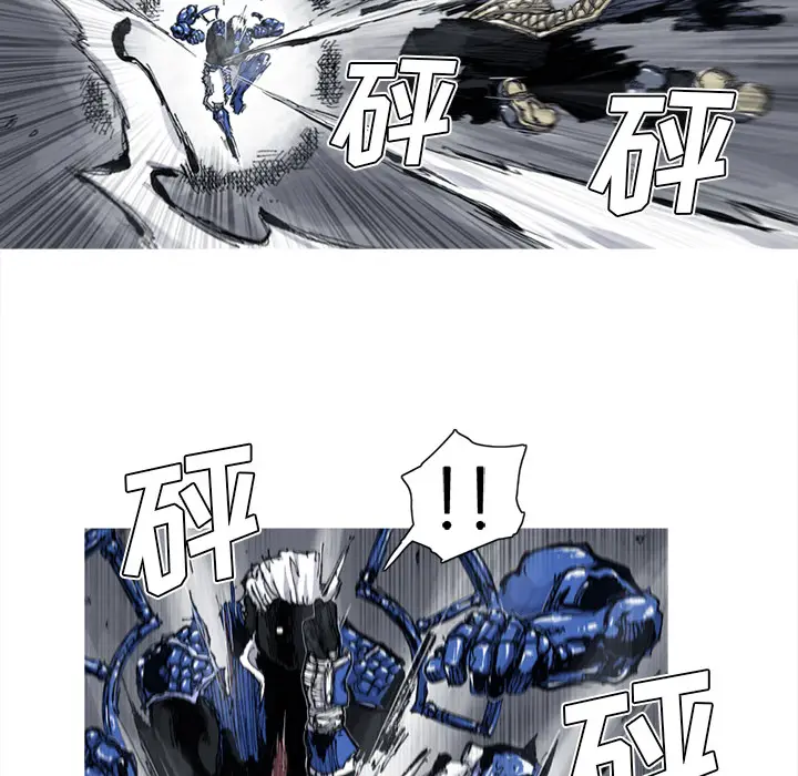阿修罗[顶通]韩漫全集-第47话无删减无遮挡章节图片 