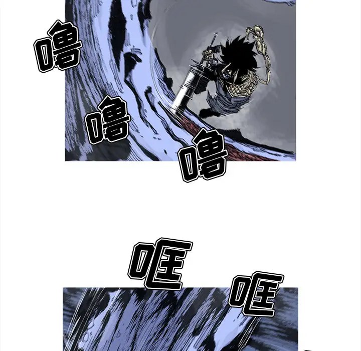 阿修罗[顶通]韩漫全集-第47话无删减无遮挡章节图片 