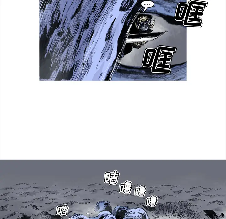 阿修罗[顶通]韩漫全集-第47话无删减无遮挡章节图片 