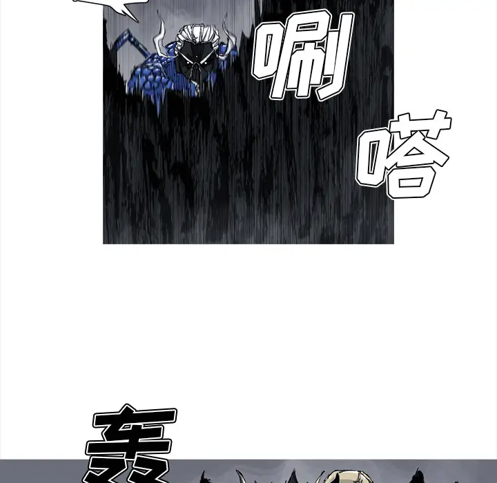 阿修罗[顶通]韩漫全集-第47话无删减无遮挡章节图片 