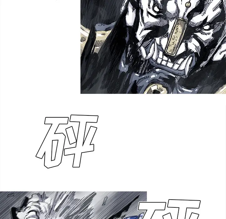 阿修罗[顶通]韩漫全集-第47话无删减无遮挡章节图片 