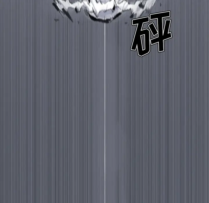 阿修罗[顶通]韩漫全集-第47话无删减无遮挡章节图片 