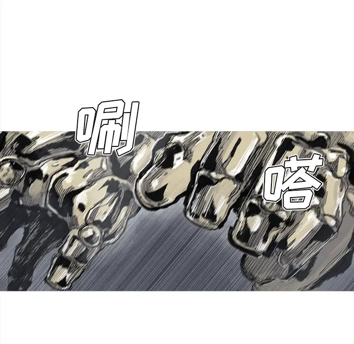 阿修罗[顶通]韩漫全集-第47话无删减无遮挡章节图片 