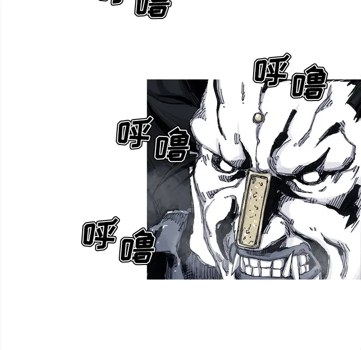 阿修罗[顶通]韩漫全集-第47话无删减无遮挡章节图片 