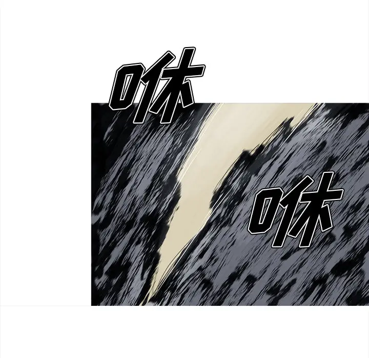 阿修罗[顶通]韩漫全集-第47话无删减无遮挡章节图片 