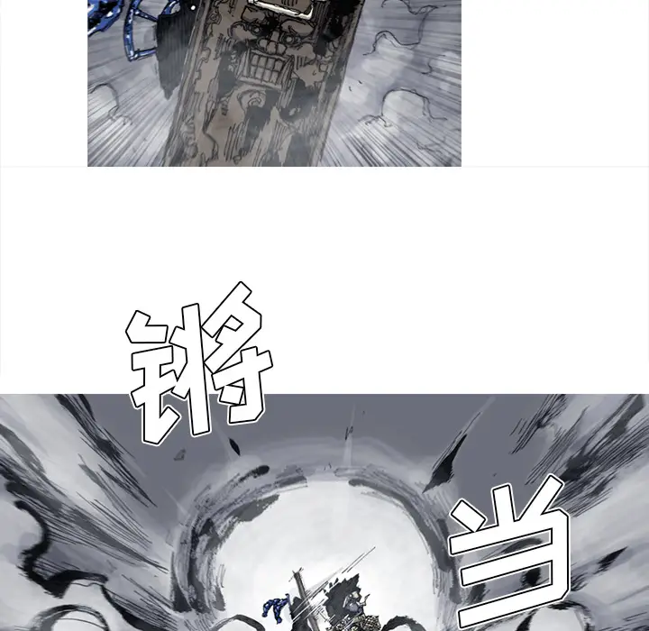 阿修罗[顶通]韩漫全集-第47话无删减无遮挡章节图片 