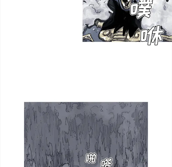 阿修罗[顶通]韩漫全集-第47话无删减无遮挡章节图片 