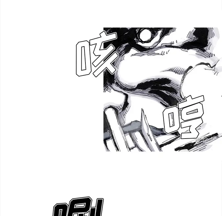 阿修罗[顶通]韩漫全集-第49话无删减无遮挡章节图片 