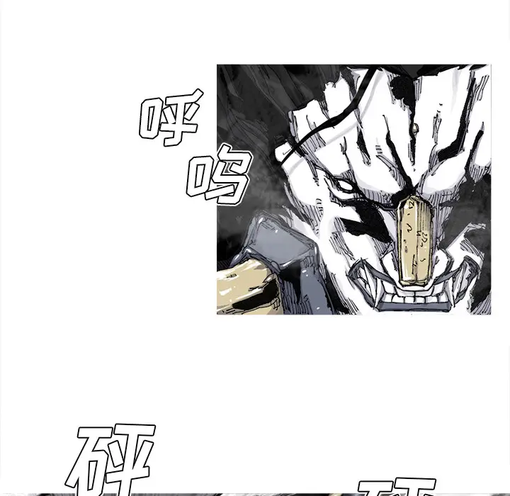 阿修罗[顶通]韩漫全集-第49话无删减无遮挡章节图片 