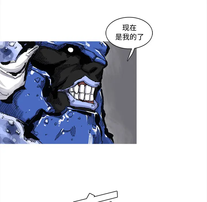 阿修罗[顶通]韩漫全集-第49话无删减无遮挡章节图片 