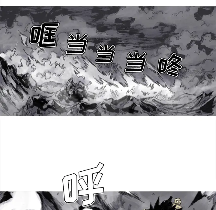 阿修罗[顶通]韩漫全集-第49话无删减无遮挡章节图片 