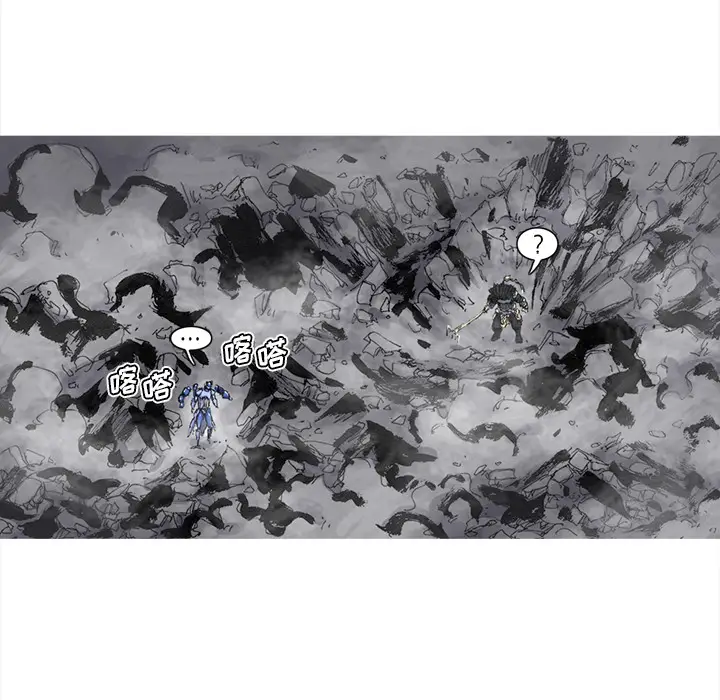 阿修罗[顶通]韩漫全集-第49话无删减无遮挡章节图片 