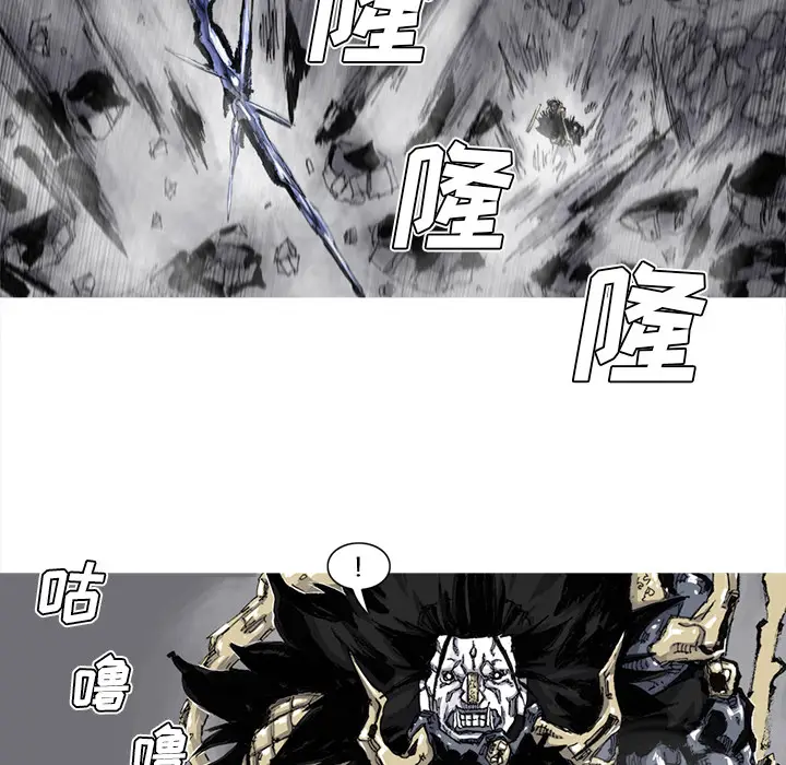 阿修罗[顶通]韩漫全集-第49话无删减无遮挡章节图片 