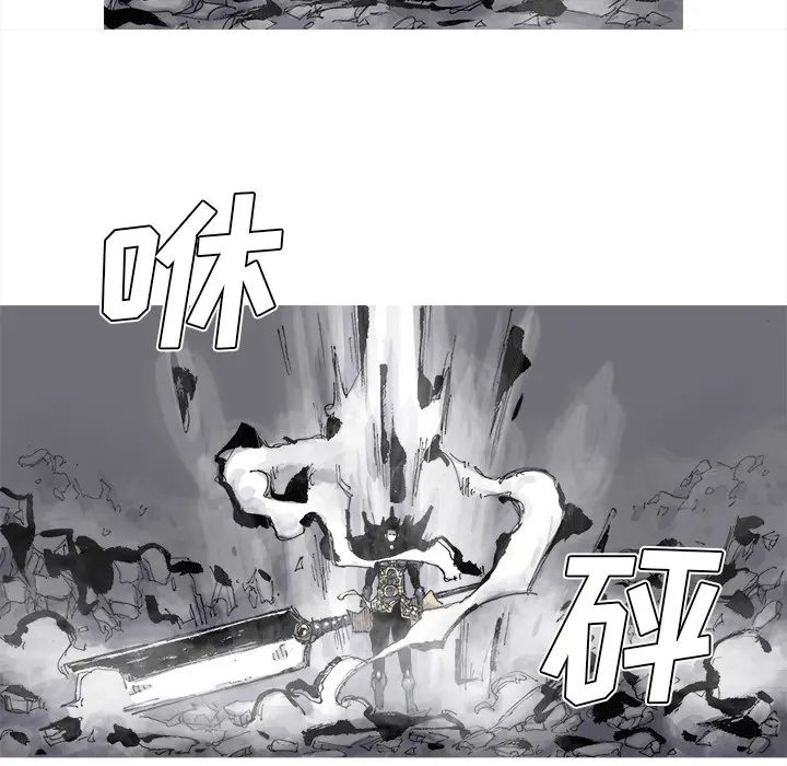 阿修罗[顶通]韩漫全集-第49话无删减无遮挡章节图片 