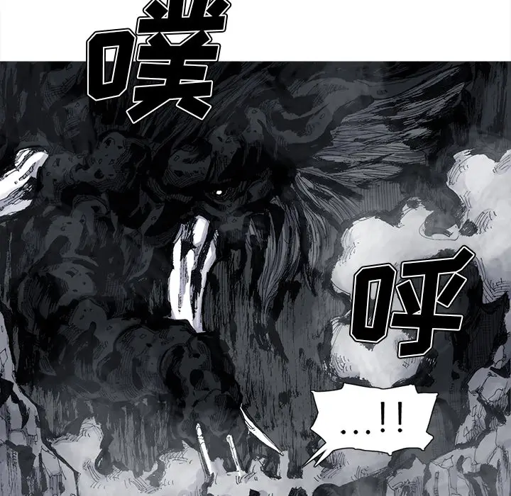 阿修罗[顶通]韩漫全集-第50话无删减无遮挡章节图片 