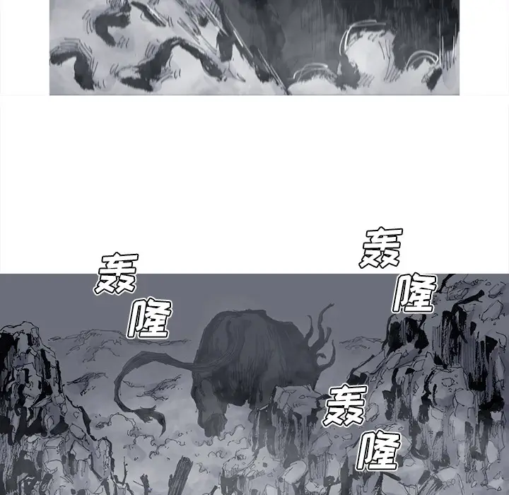 阿修罗[顶通]韩漫全集-第50话无删减无遮挡章节图片 