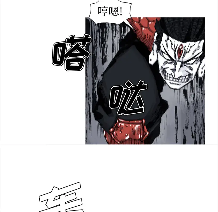 阿修罗[顶通]韩漫全集-第50话无删减无遮挡章节图片 