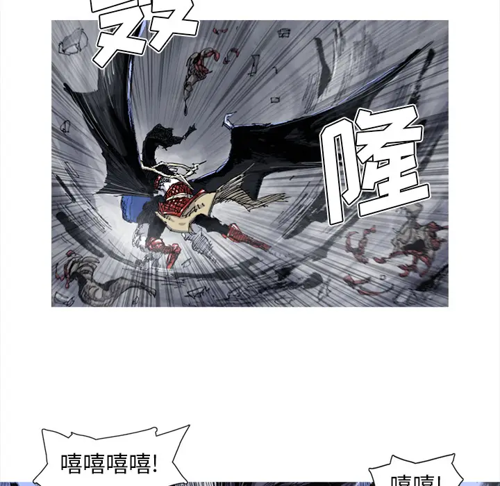 阿修罗[顶通]韩漫全集-第50话无删减无遮挡章节图片 