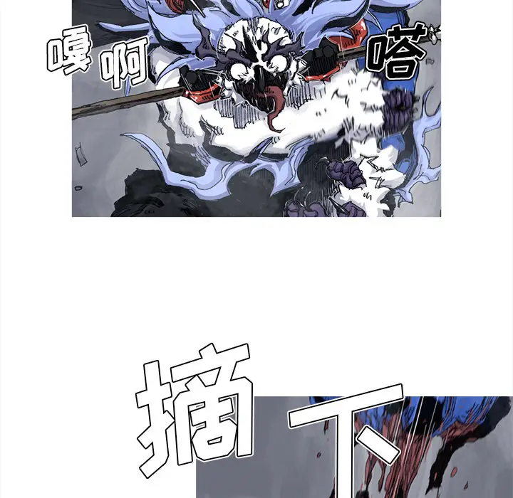 阿修罗[顶通]韩漫全集-第50话无删减无遮挡章节图片 
